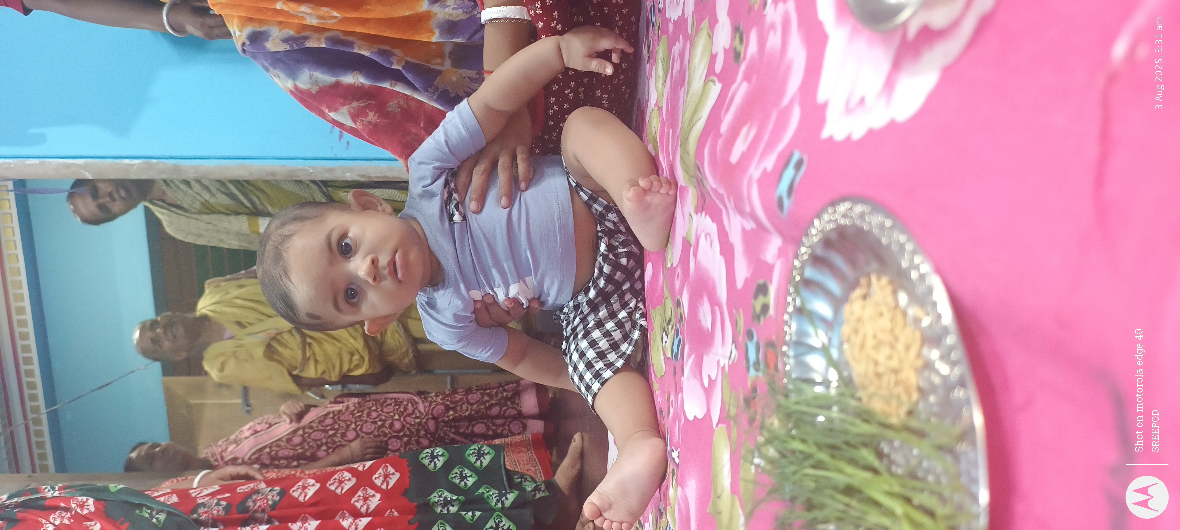 SREEPOD DEY