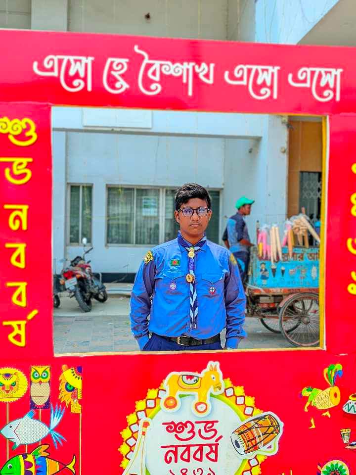 Aritra Nill Roy