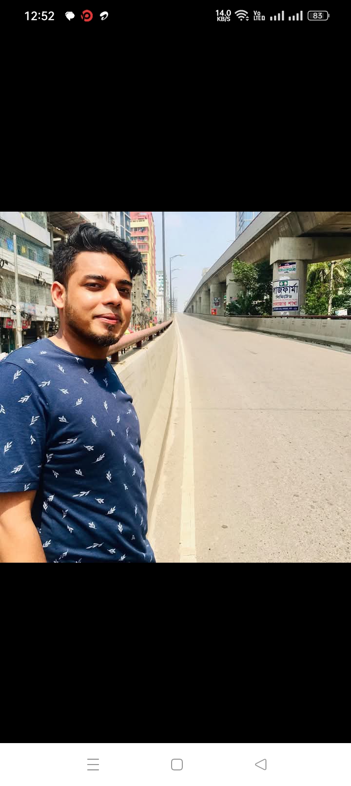 A.K.M.EMDADUL HUQUE